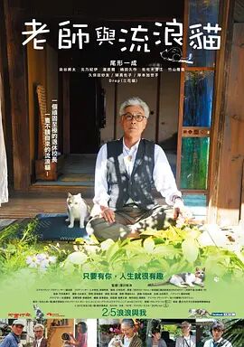 黄色的直播
